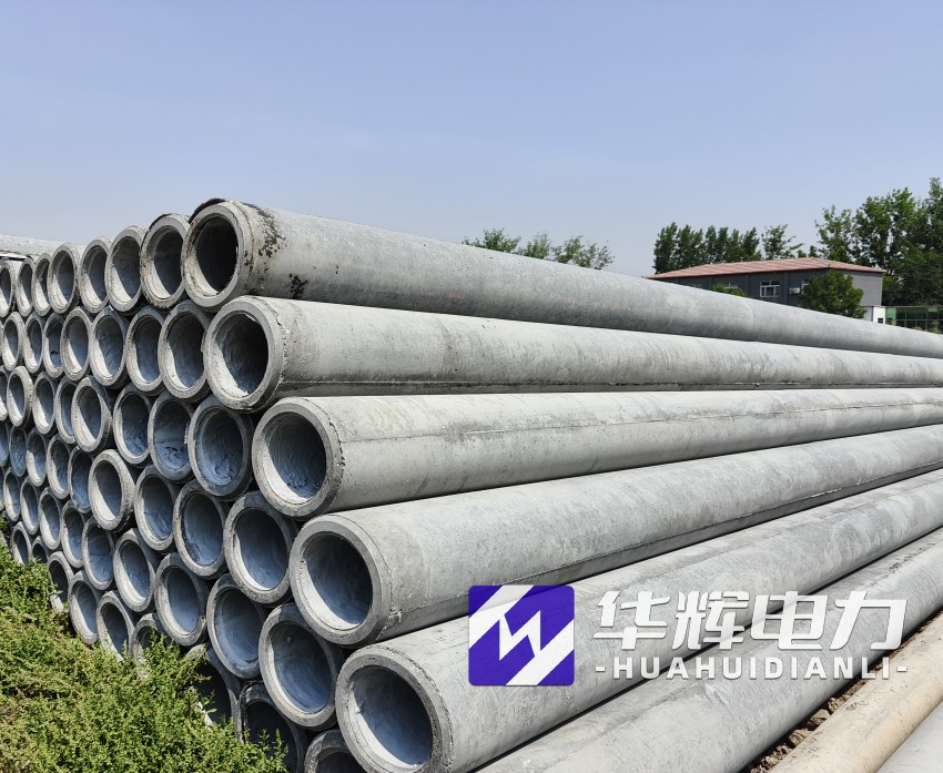 石峰12米水泥电线杆